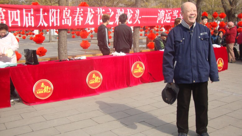DSC05932_conew1.jpg
