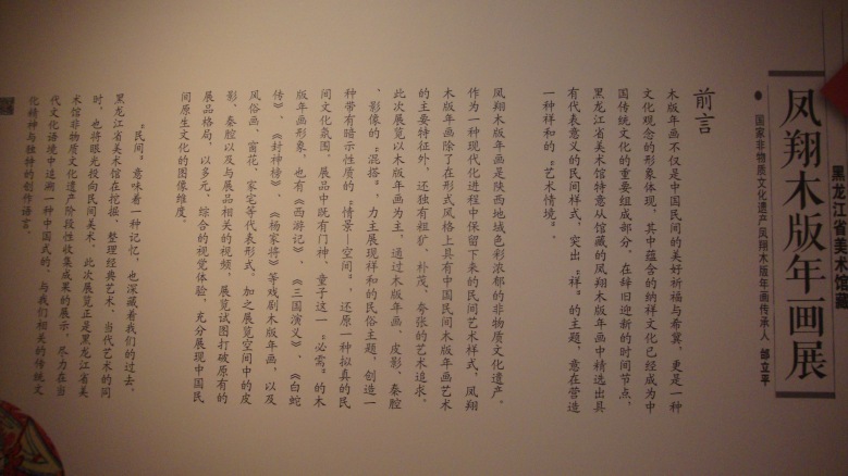 DSC06125_conew1.jpg