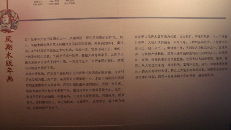 DSC06124_conew1.jpg