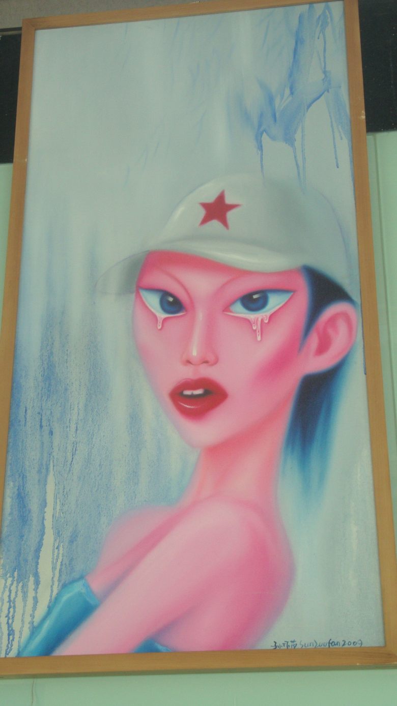 DSC06387_conew1.jpg