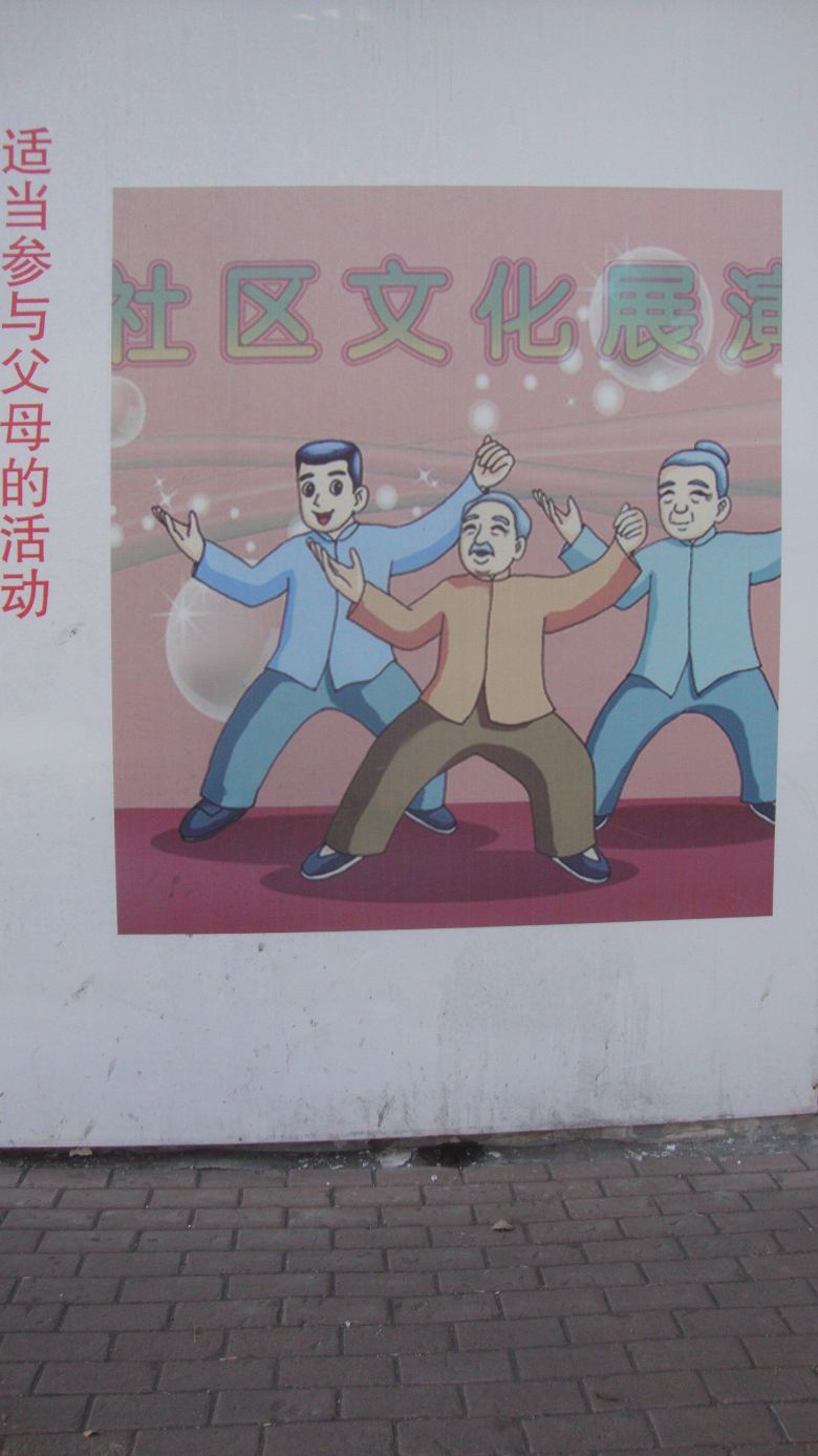 DSC06395_conew1.jpg