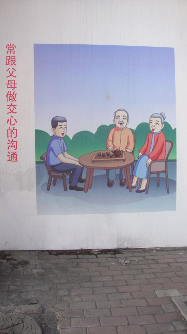DSC06399_conew1.jpg