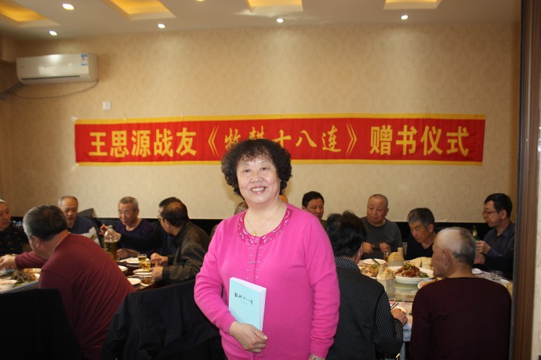 IMG_8508_conew1.jpg