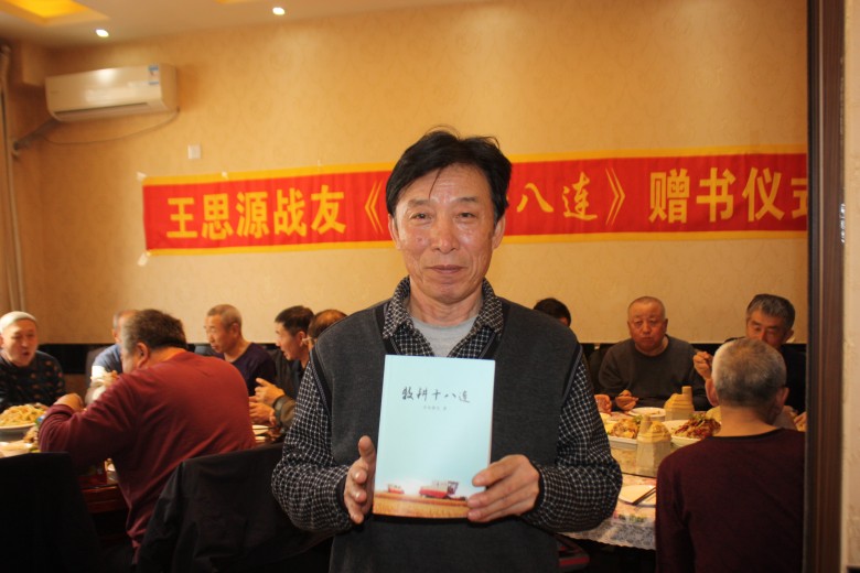 IMG_8509_conew1.jpg