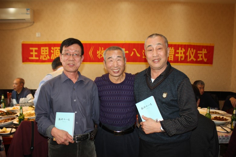 IMG_8566_conew1.jpg