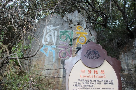 Ħ˲ݽɳ 043.jpg