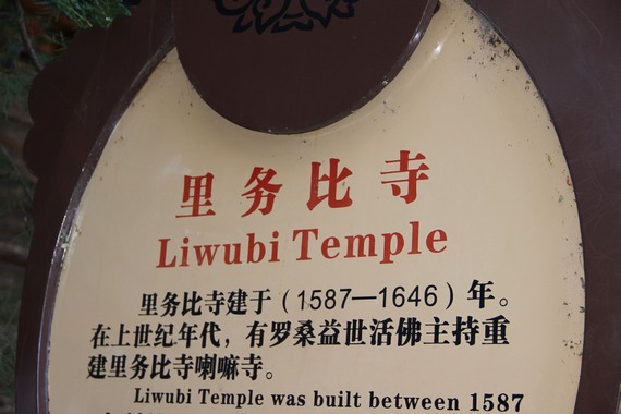 Ħ˲ݽɳ 053.jpg