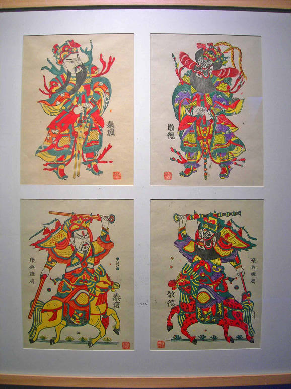 DSCN4525-3.jpg