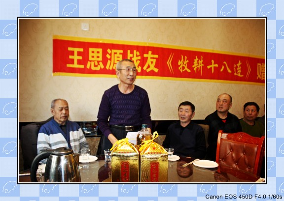 IMG_8482_conew1.JPG