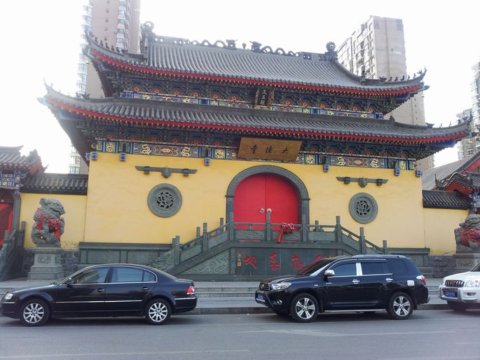 20140427_162658.jpg