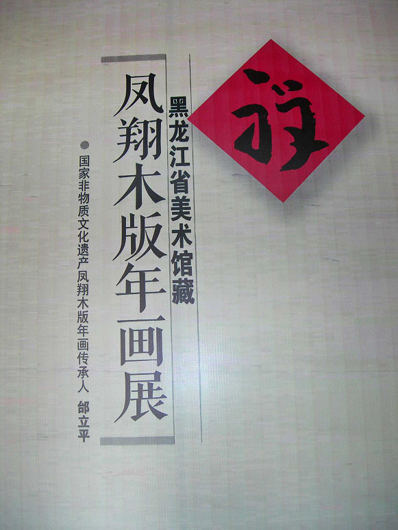 1-DSCN4550-3.jpg