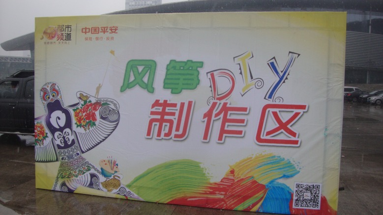 DSC06769_conew1.jpg