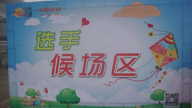 DSC06848_conew1.jpg