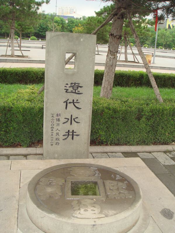 DSC04200.JPG