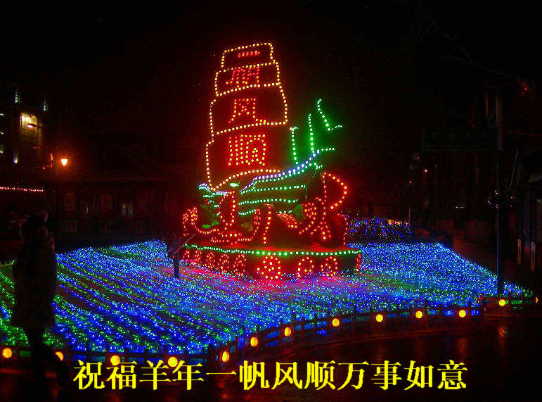 DSCN3138-3.jpg