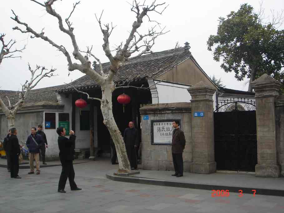 DSC00479.JPG