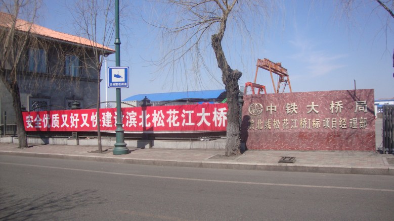 DSC07436_conew1.jpg