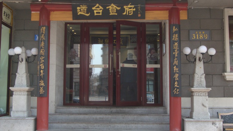 DSC07750_conew1.jpg