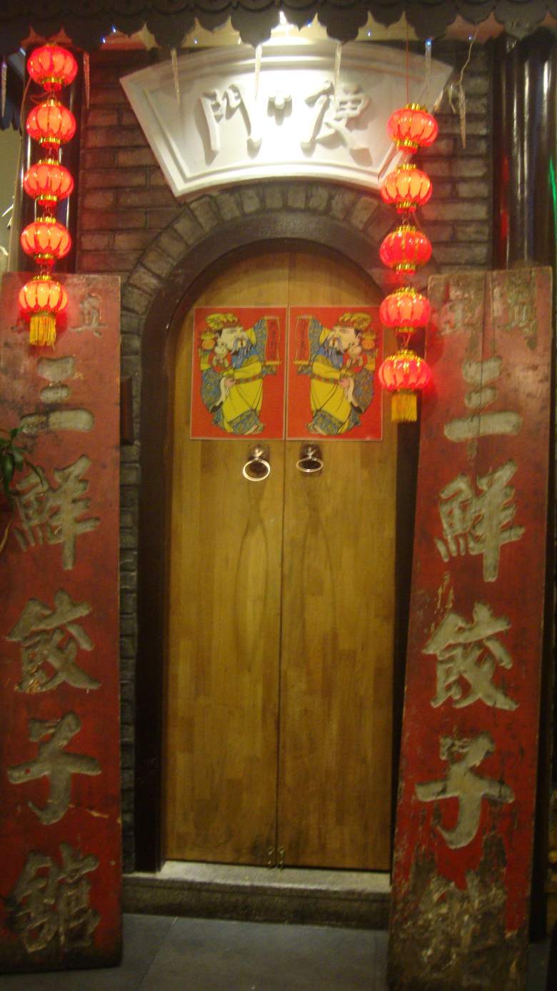 DSC07729_conew1.jpg