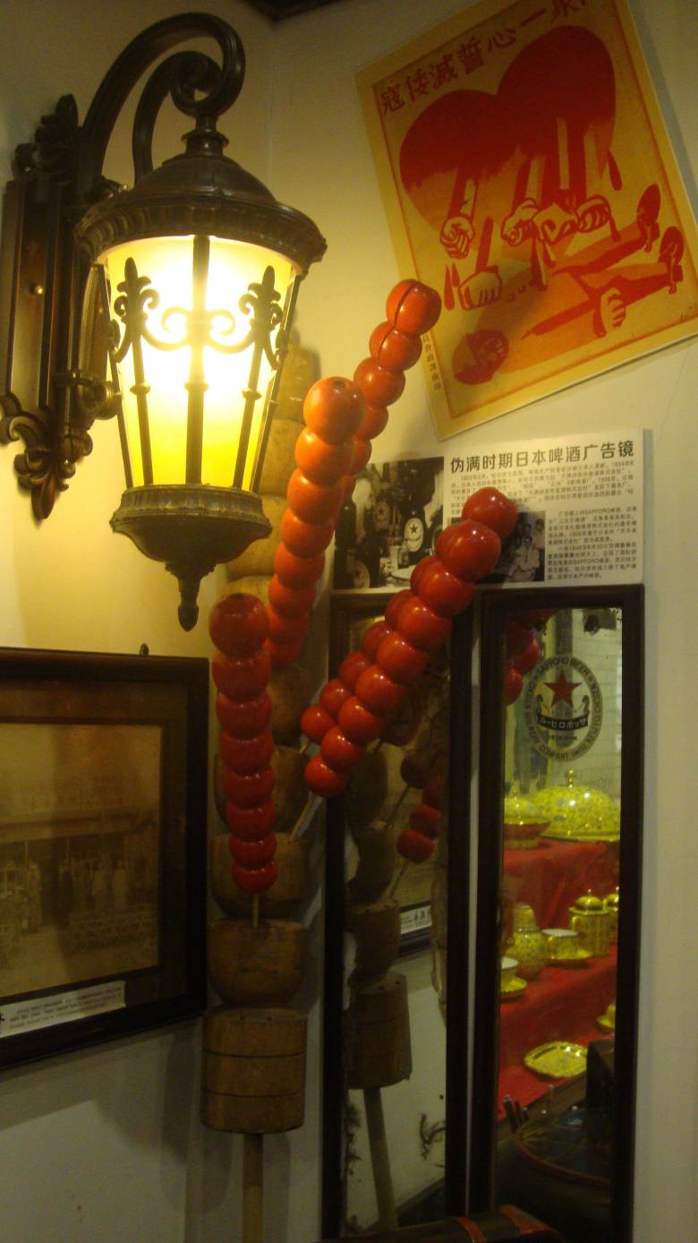 DSC07734_conew1.jpg
