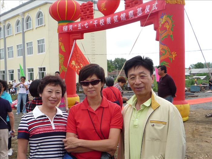  P1000548.JPG