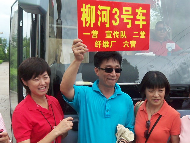  P1010007.JPG