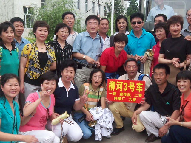  P1010005.JPG