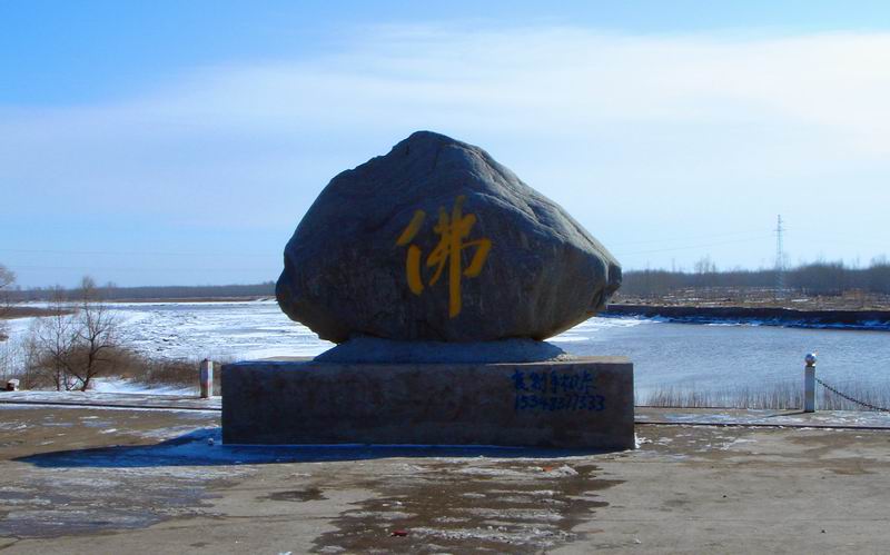 DSC00068_.jpg