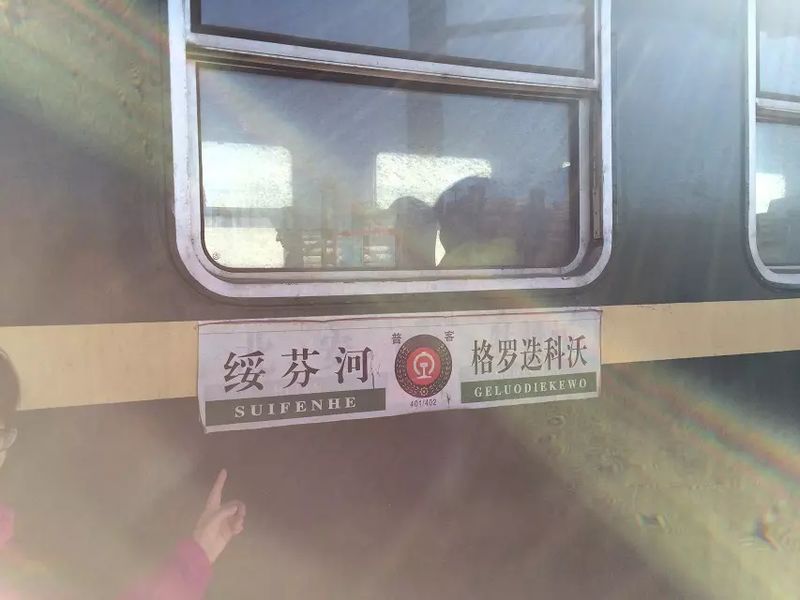 91ef76c6a7efce1b6b6a6e74ab51f3deb58f65cf.jpg