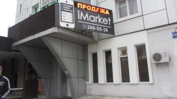 psb (68).jpg