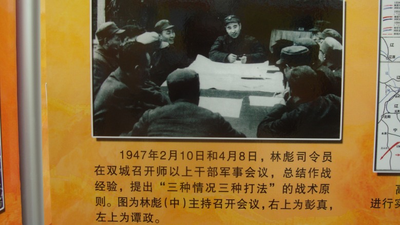 DSC08309_conew1.jpg