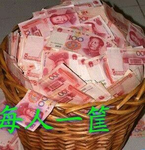 QQͼƬ20140923105105.jpg