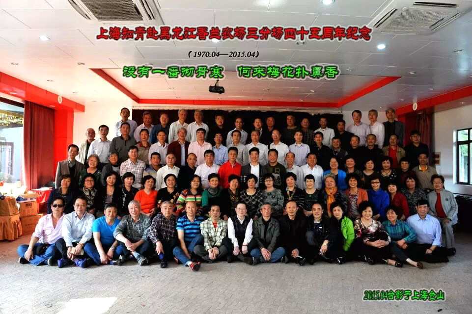 QQͼƬ20150429222727.jpg