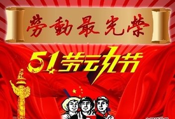 t01c9264a61fa938c79.jpg