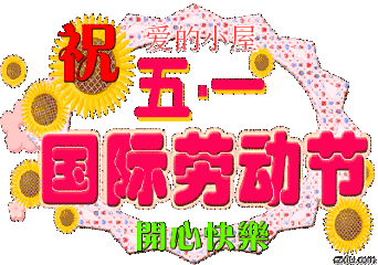 t01e8ddb7ea8eec587e.gif