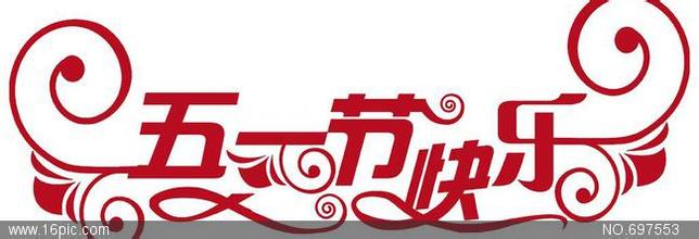 u=1620250600,2168863818&fm=15&gp=0.jpg