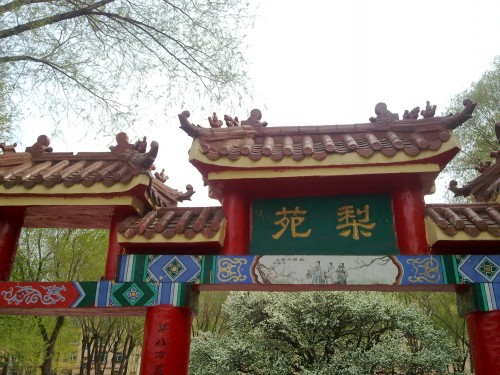 20150429521_conew1.jpg