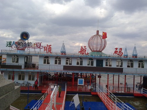 20150421504_conew1.jpg
