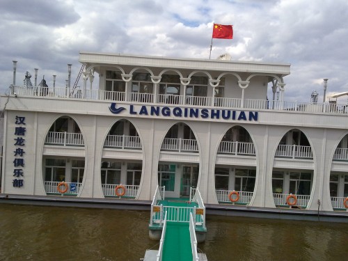 20150421506_conew1.jpg