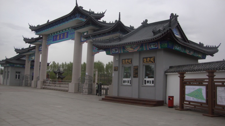 DSC08948_conew1.jpg