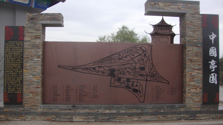DSC08951_conew1.jpg
