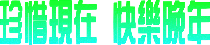 cc_conew1.gif