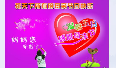 QQͼƬ20150509100040.png