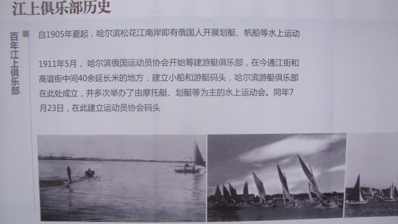 DSC09931_conew1.jpg
