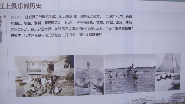 DSC09932_conew1.jpg