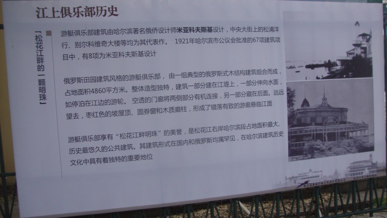 DSC09934_conew1.jpg