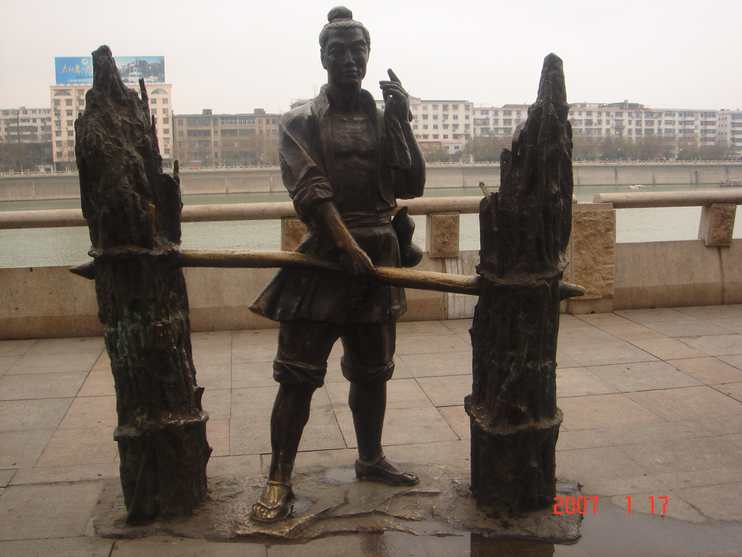 DSC01234.JPG
