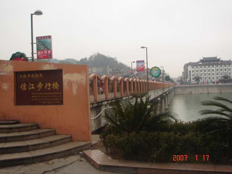 DSC01238.JPG