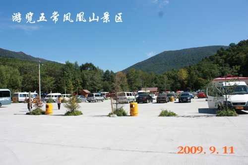 IMG_0380__conew1.jpg
