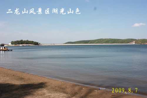 IMG_0971__conew1.jpg